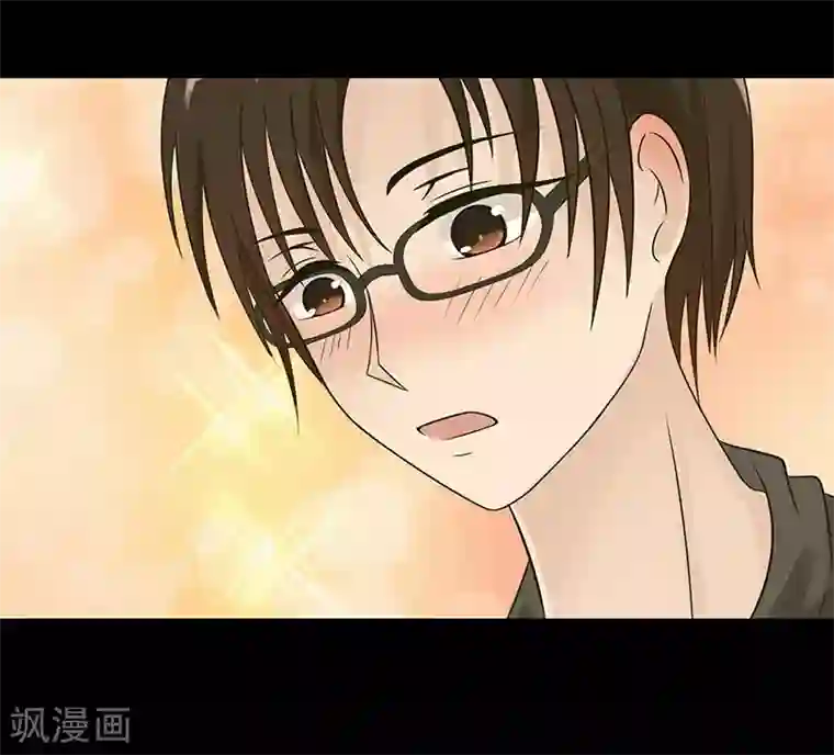 无终之路第32话