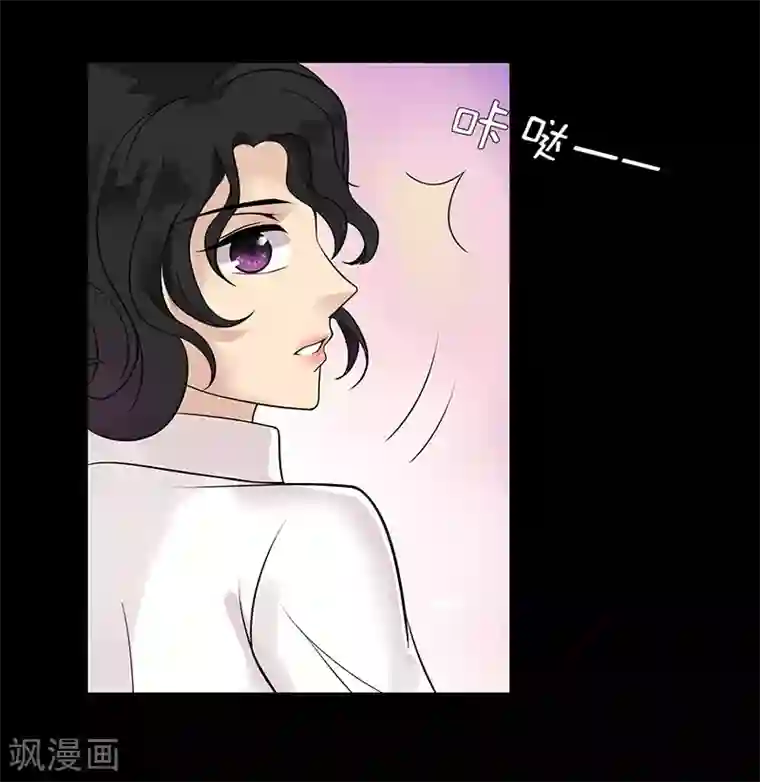 无终之路第34话