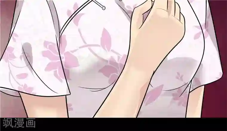 无终之路第35话