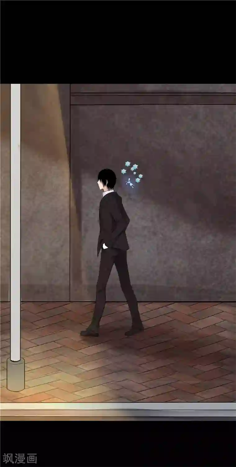 无终之路第40话