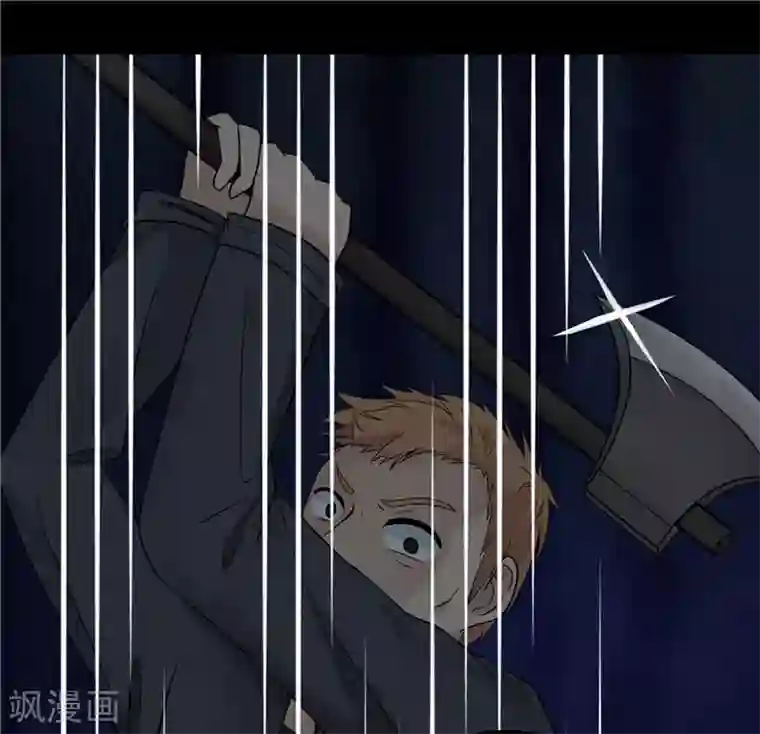 无终之路第41话