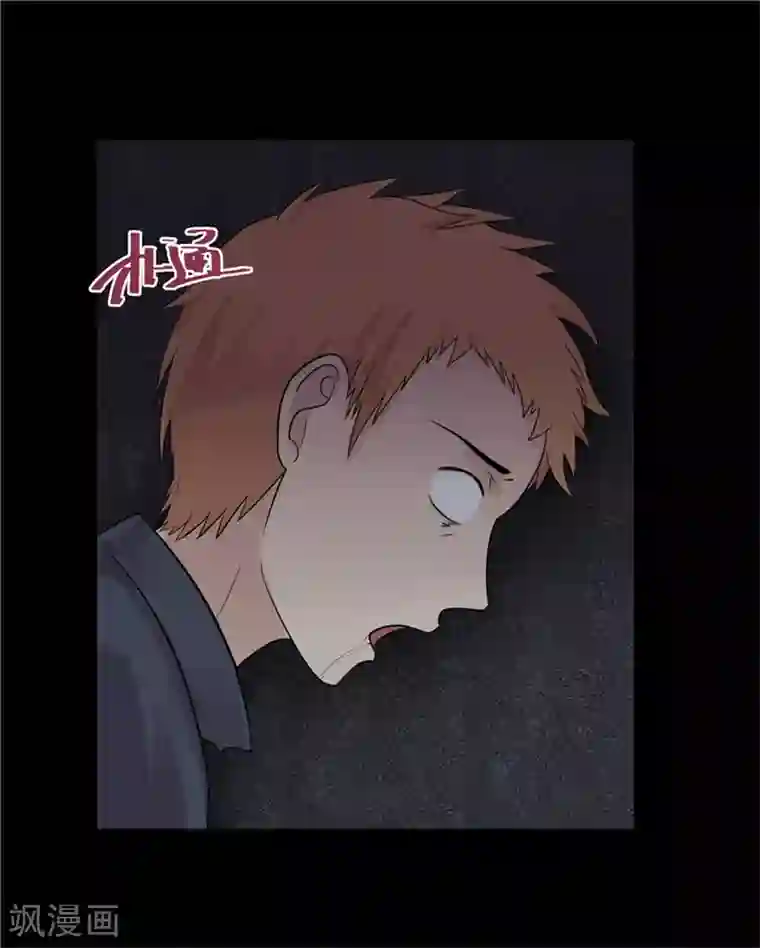 爱听网有声小说mp3第42话