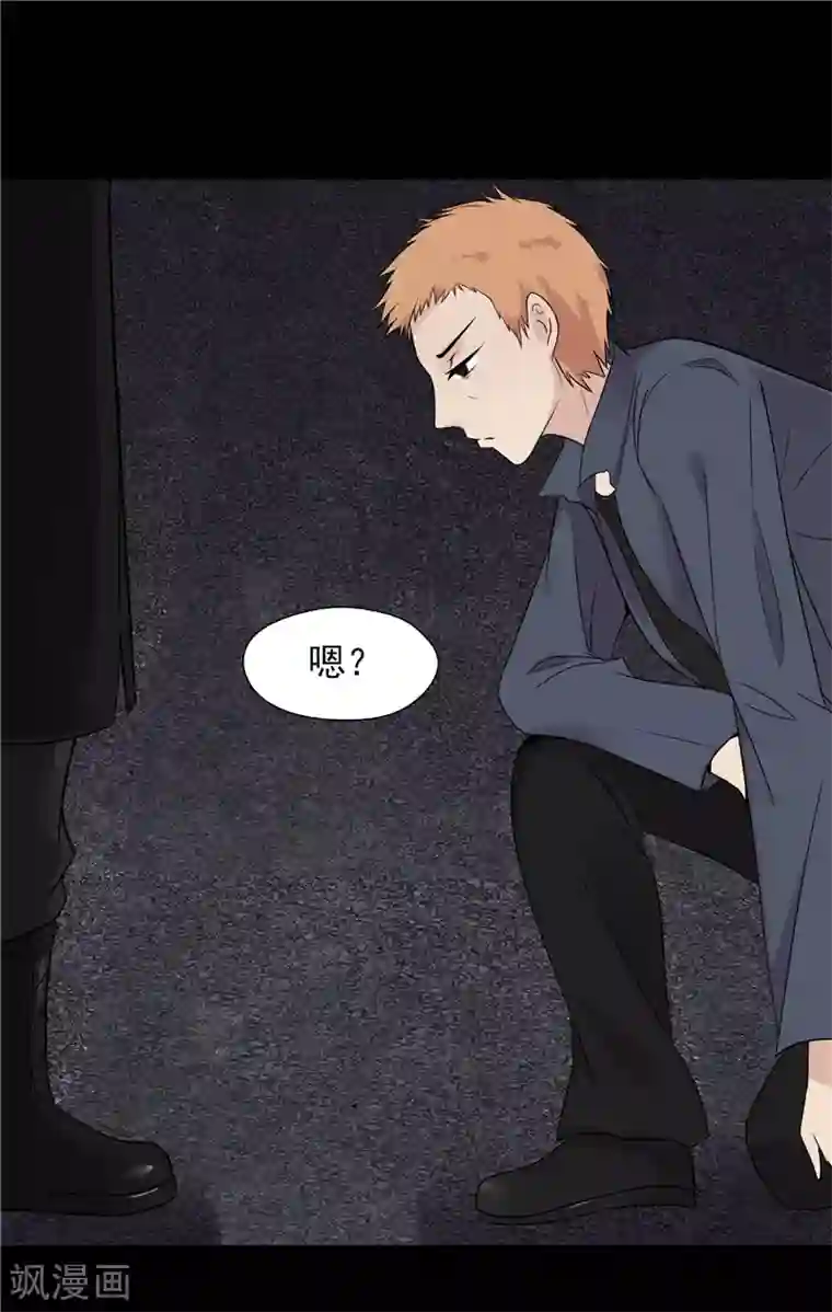 爱听网有声小说mp3第42话