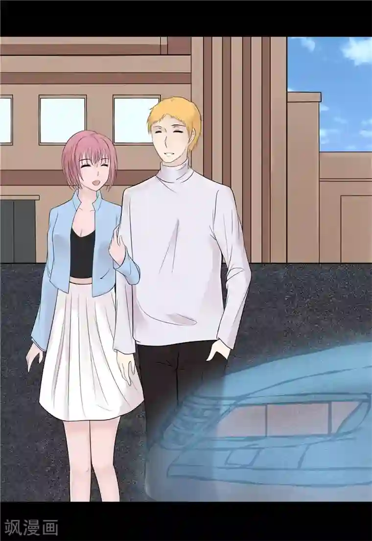 无终之路第43话