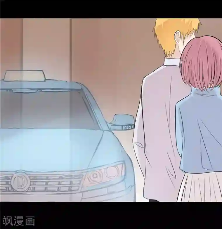 无终之路第43话