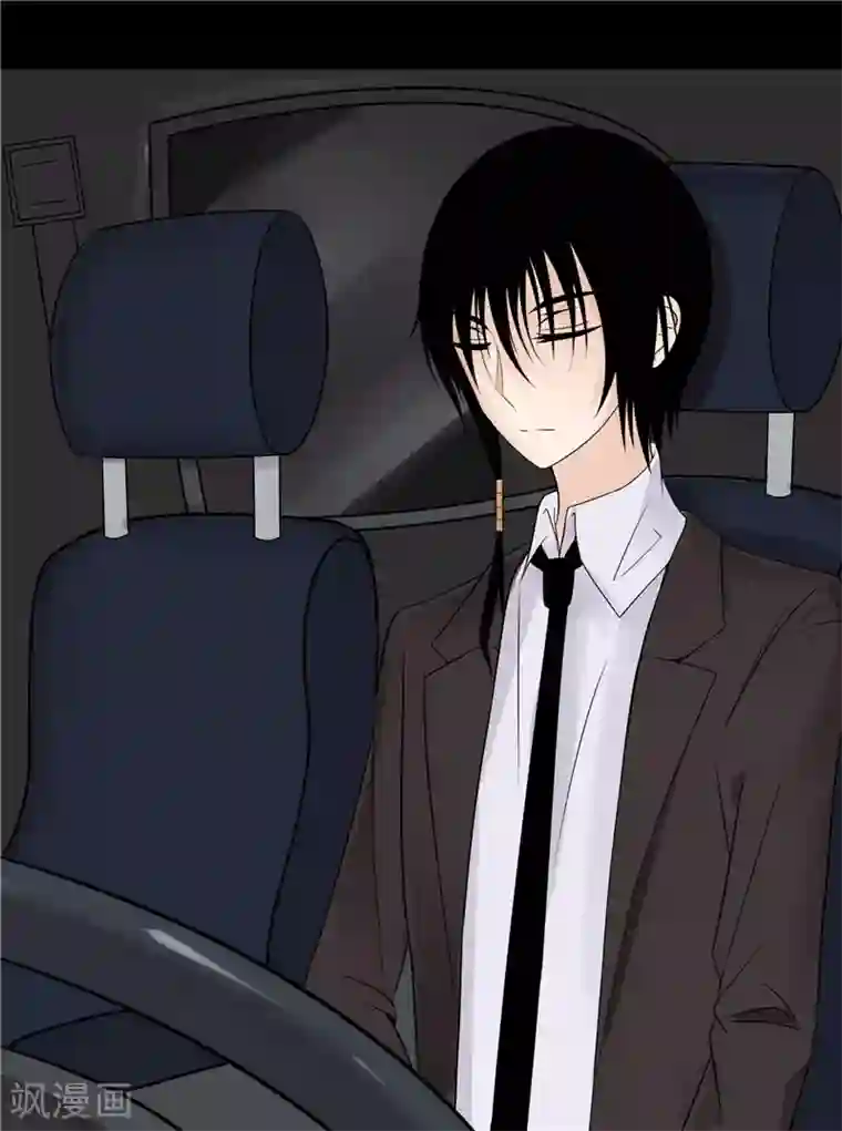 无终之路第43话