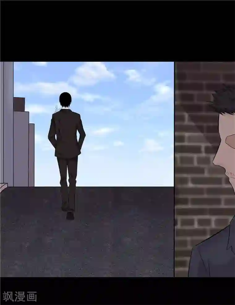 无终之路第44话