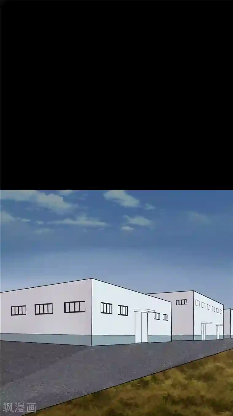 无终之路第46话