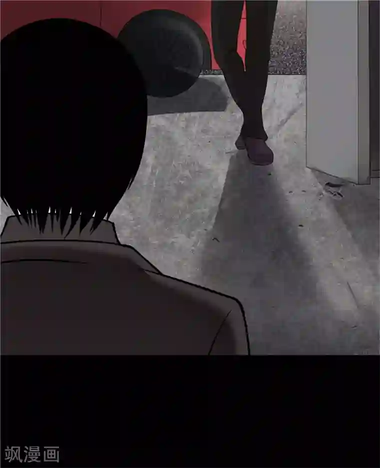 无终之路第47话