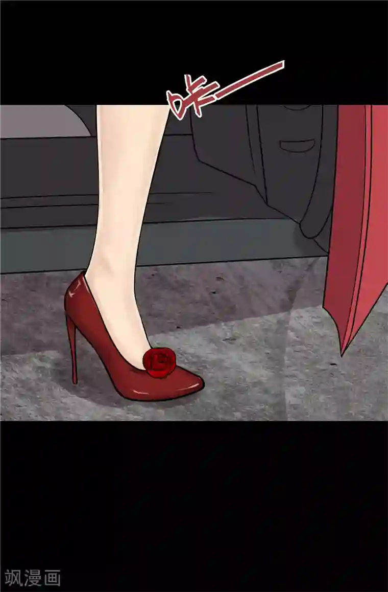 无终之路第47话