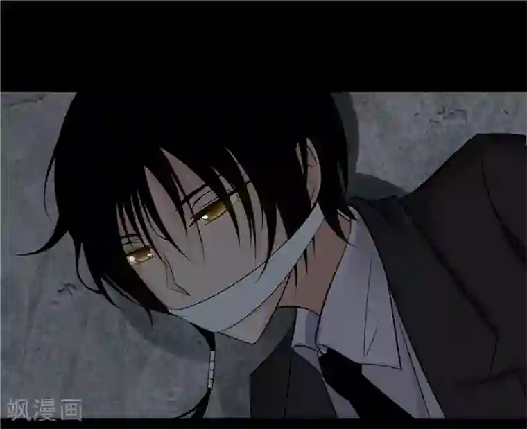 无终之路第47话