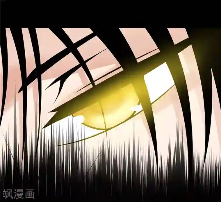 无终之路第47话