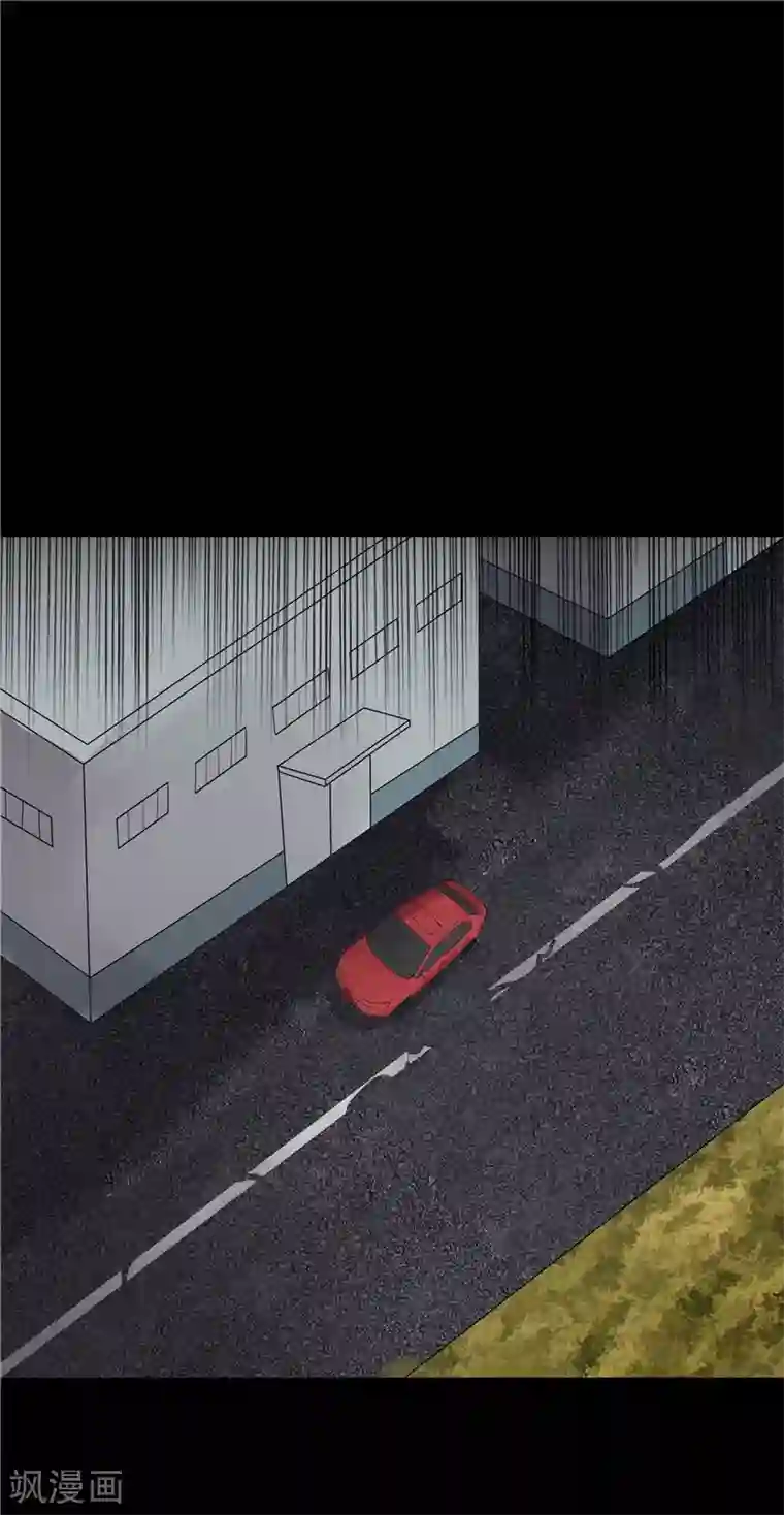 无终之路第47话