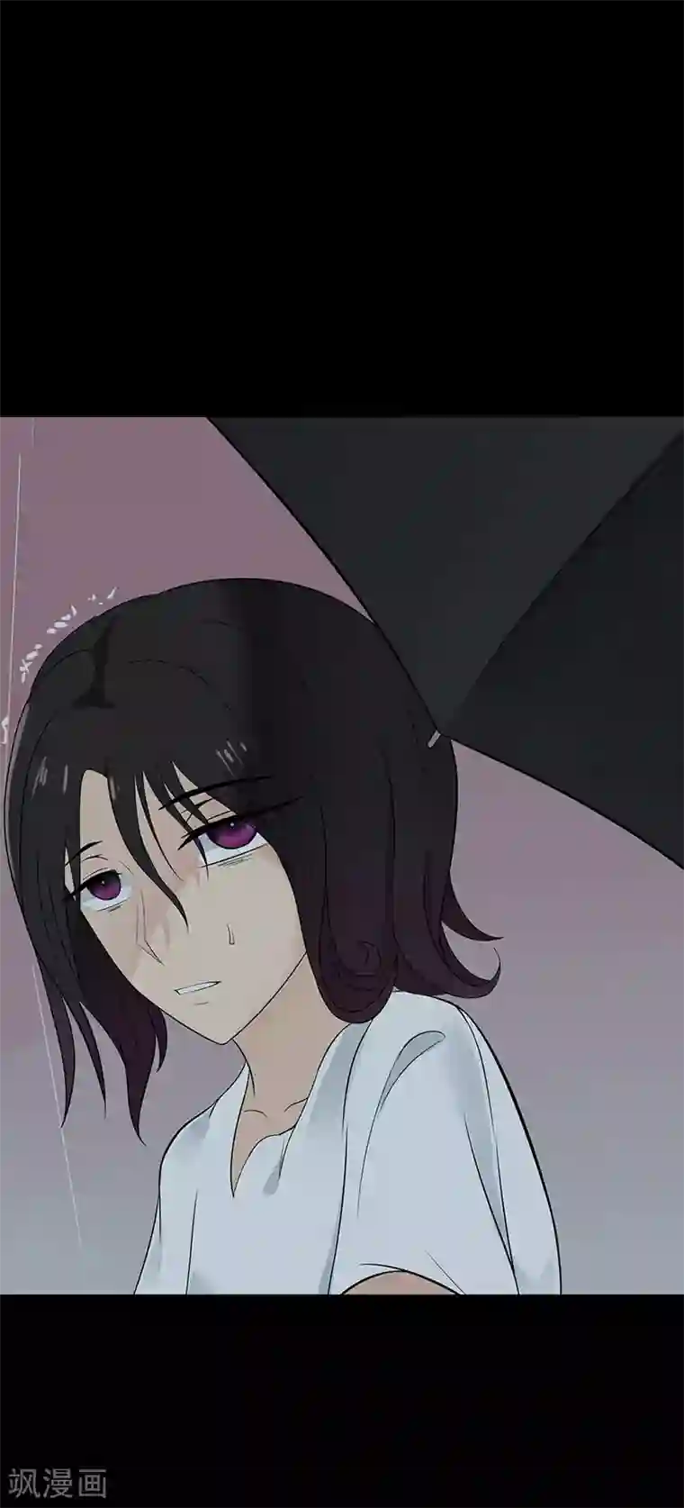 无终之路第53话