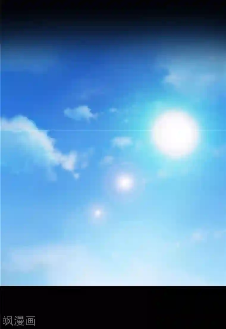 无终之路第54话