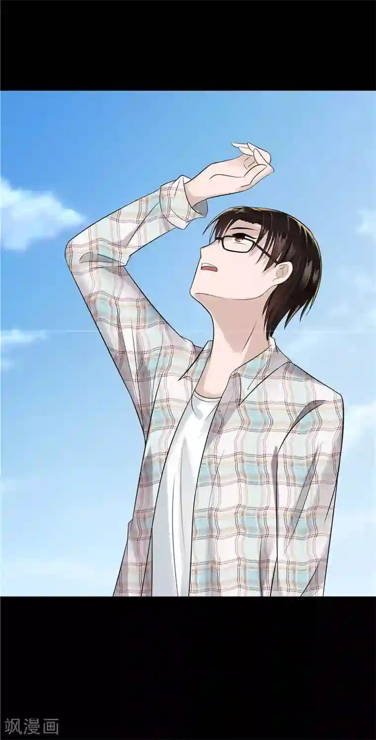 无终之路第54话