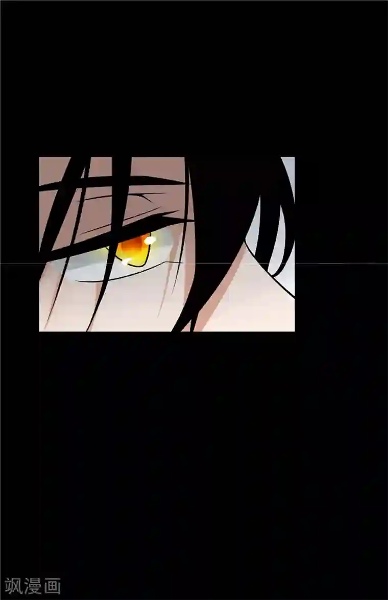 无终之路第58话