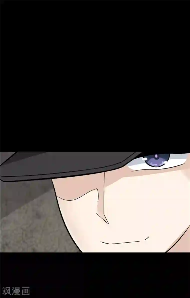 无终之路第61话