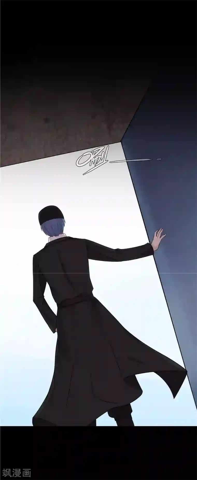 无终之路第65话