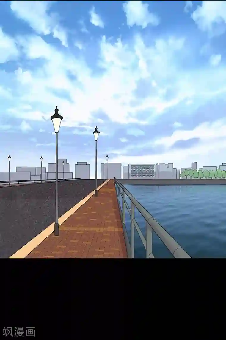 无终之路第66话