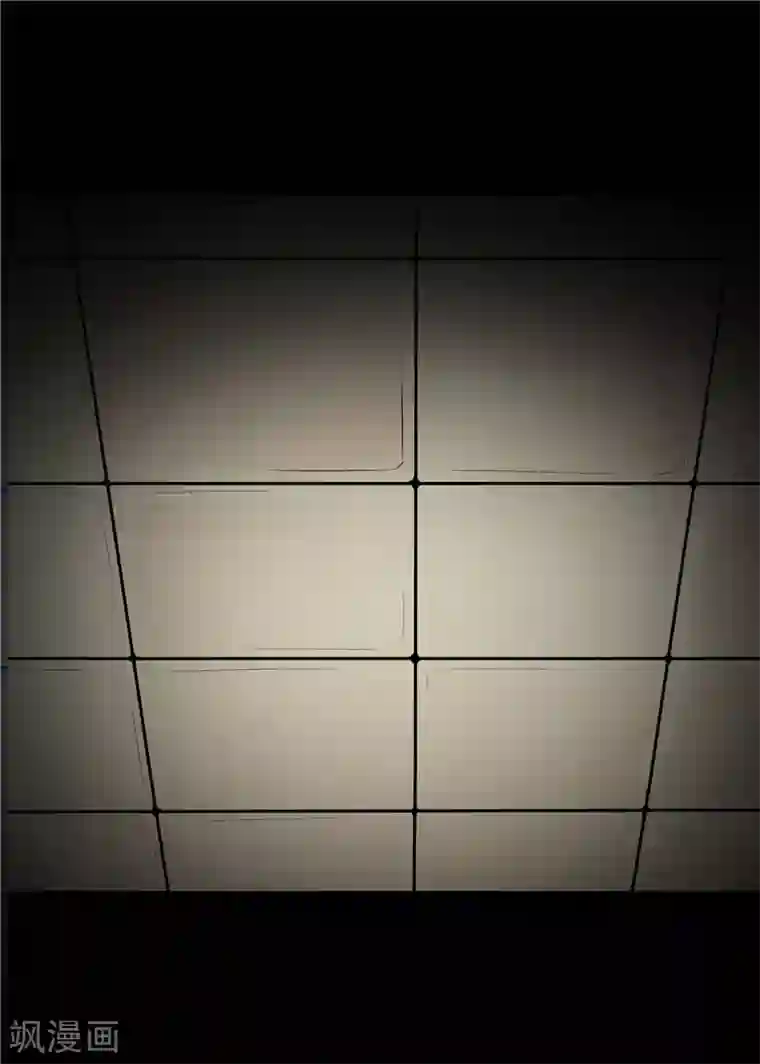 无终之路第70话