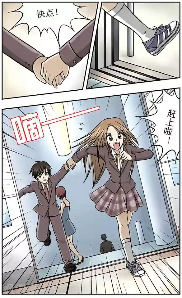 只有我能看见你第1话 校园失踪事件