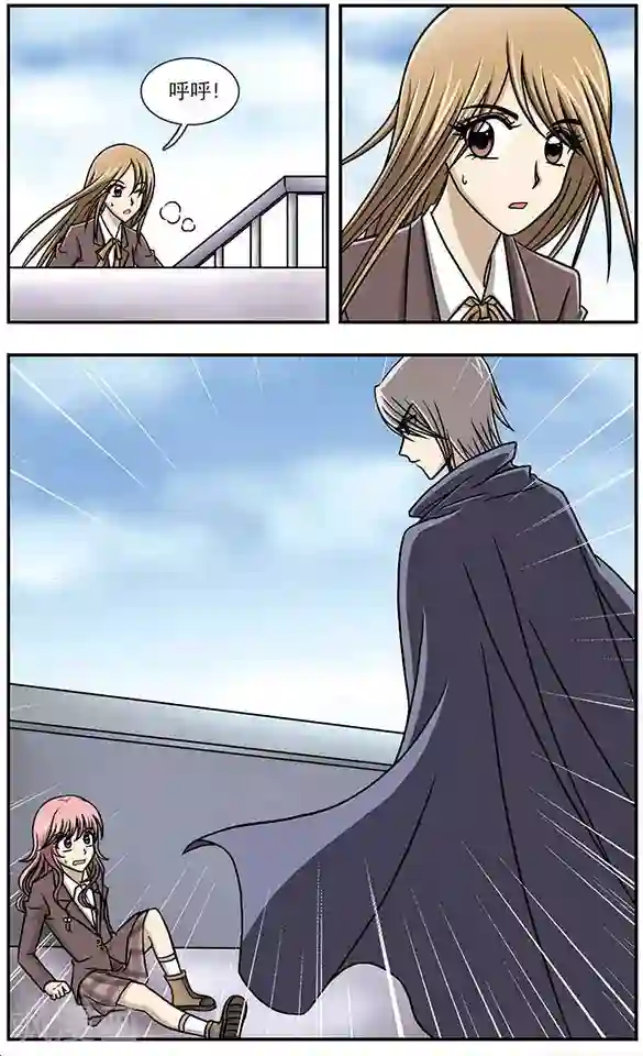 只有我能看见你第1话 校园失踪事件