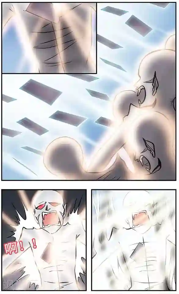 只有我能看见你第27话 开启的音乐盒