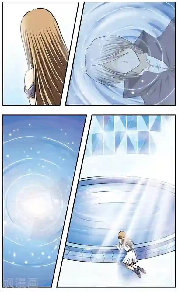 只有我能看见你最终话 是幻觉吗？