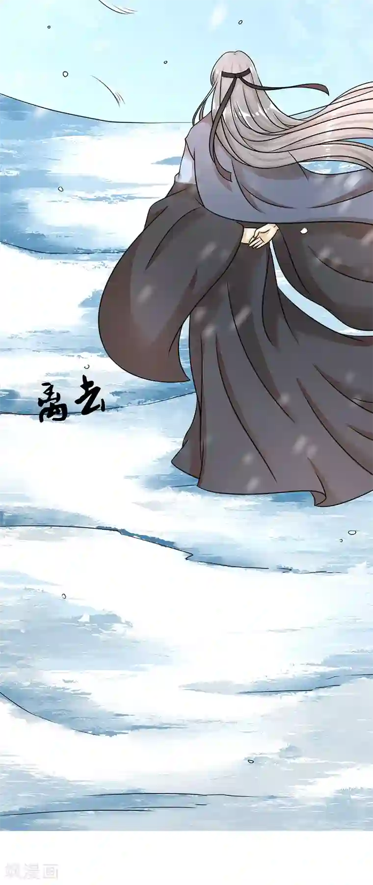 女王第2话