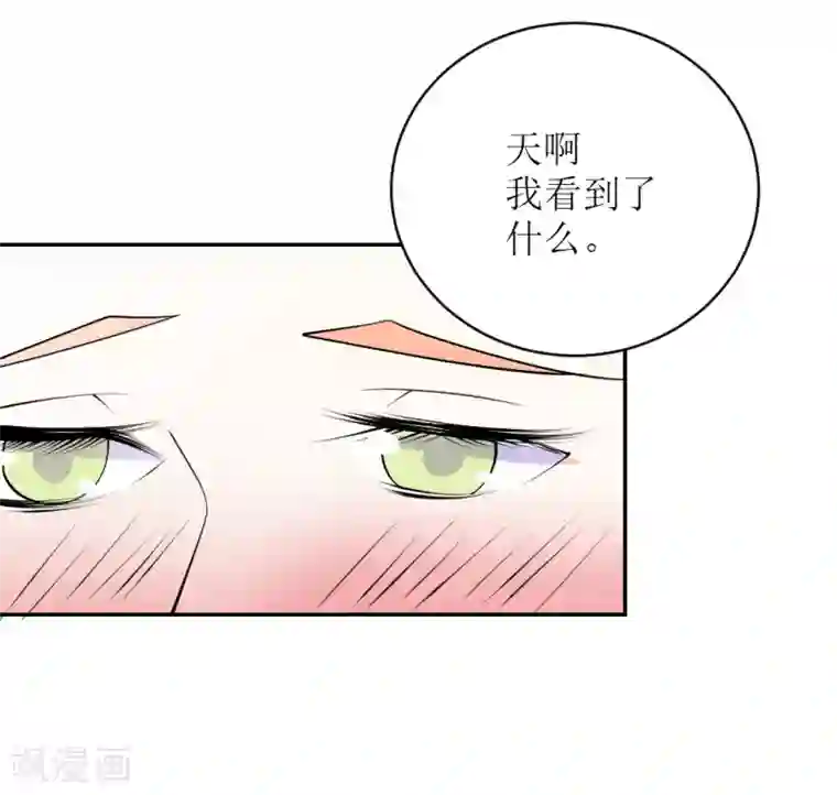 女王第26话