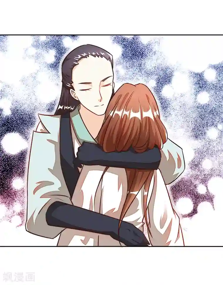 女王第33话