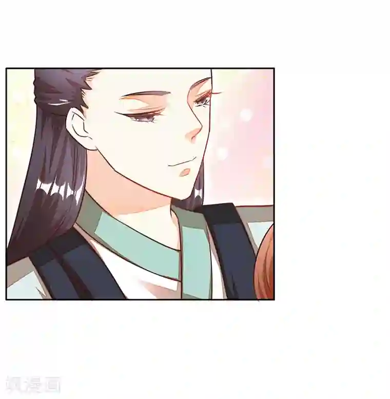 女王第33话