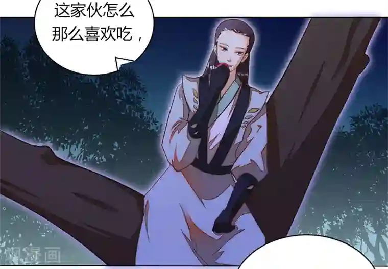 女王第35话