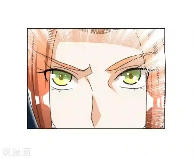 女王第48话