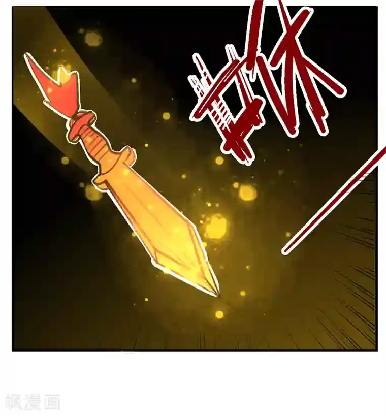 女王第54话