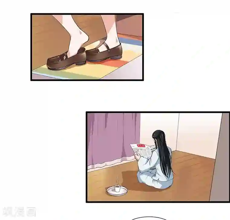 她是猫第3话 哥哥来了