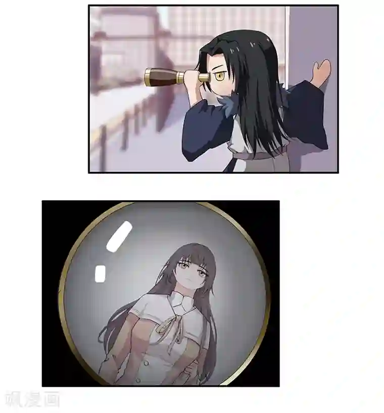 她是猫第7话 这是初次约会？