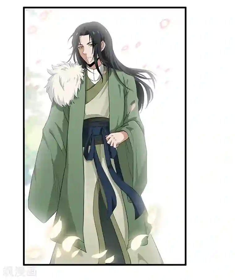 她是猫第10话 送她去约会