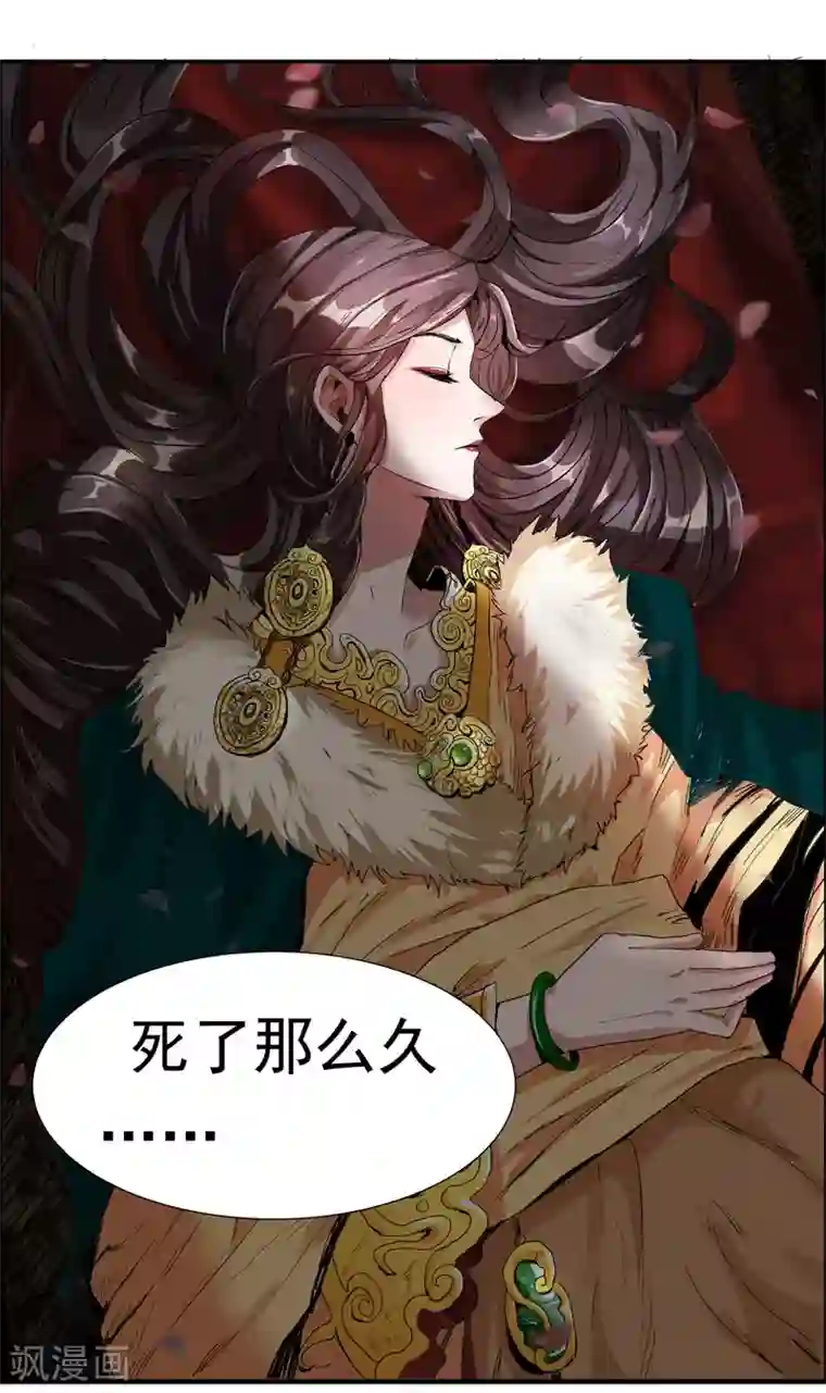 她是猫番外1 中元节清凉一夏吧