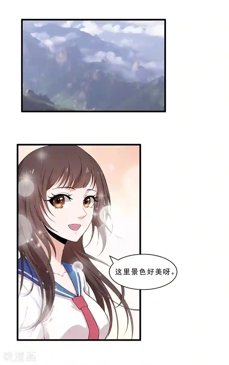 她是猫第27话 我居然下不去手