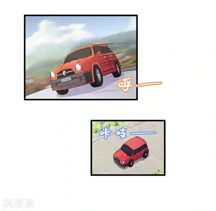 她是猫第31话 甜又甜你太大意了