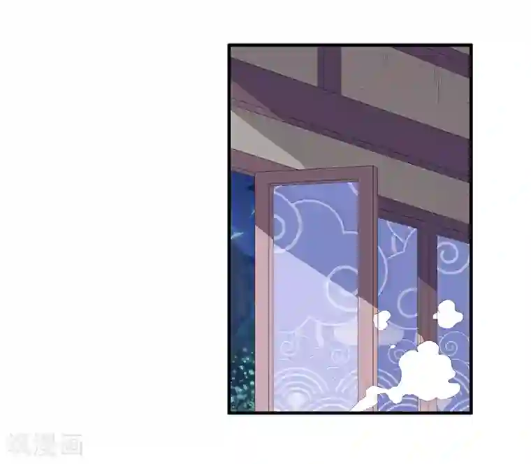 她是猫第41话 你喜欢顾源吗