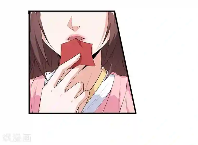 她是猫第41话 你喜欢顾源吗