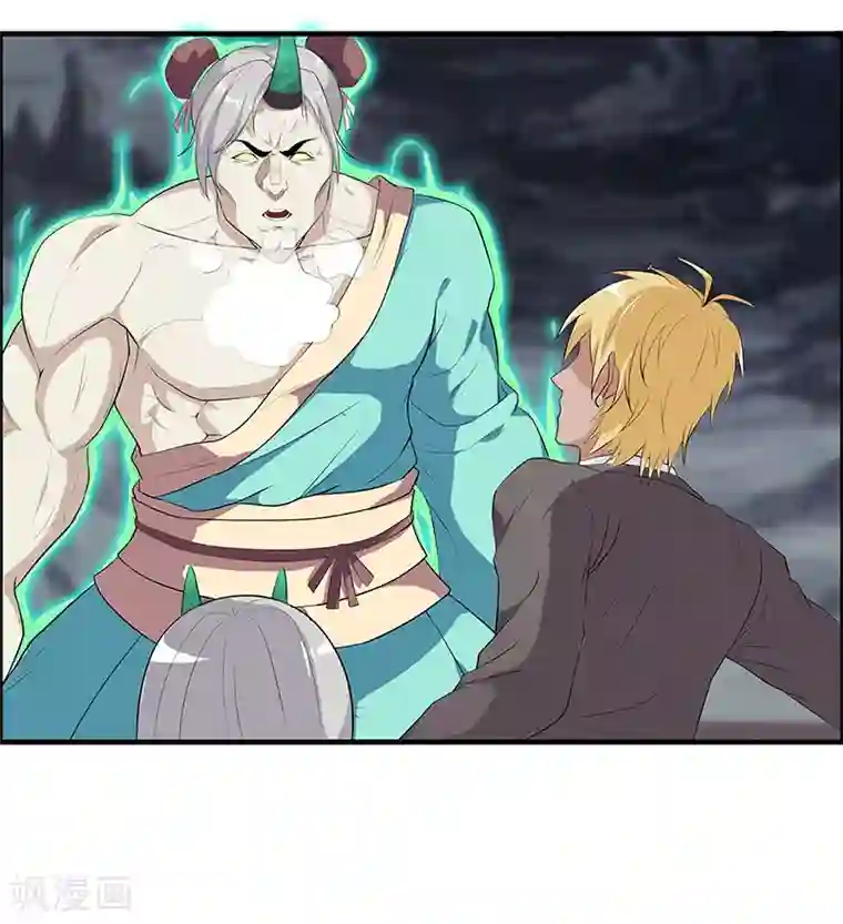 她是猫第41话 你喜欢顾源吗