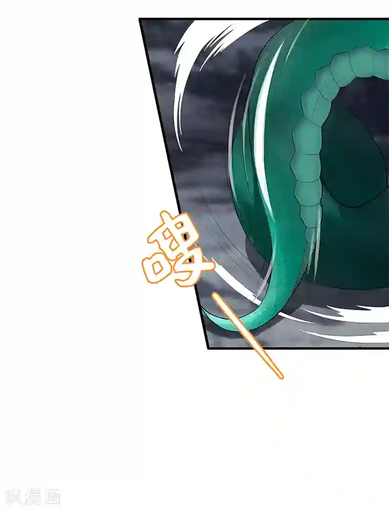 她是猫第41话 你喜欢顾源吗