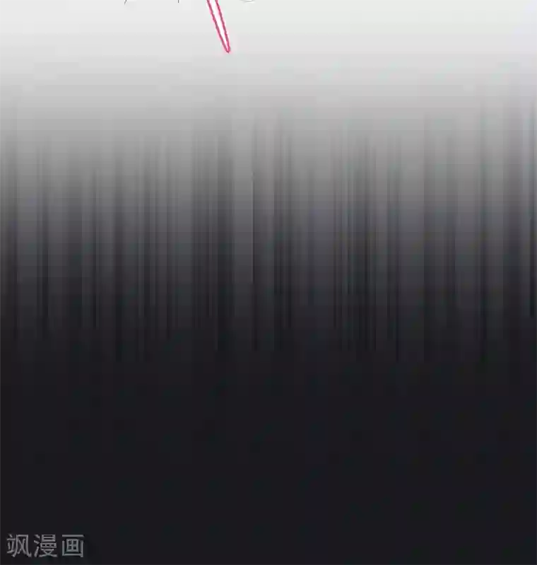 她是猫第44话 再见公主墓