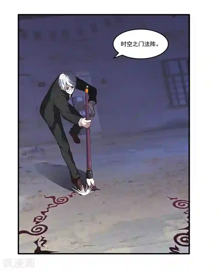 她是猫第46话 回到古代