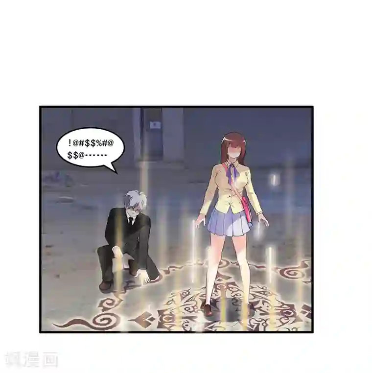 她是猫第46话 回到古代