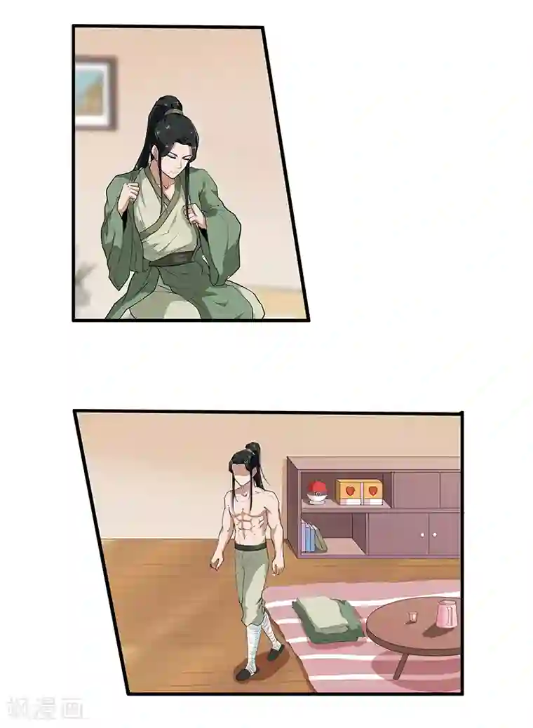 她是猫第46话 回到古代